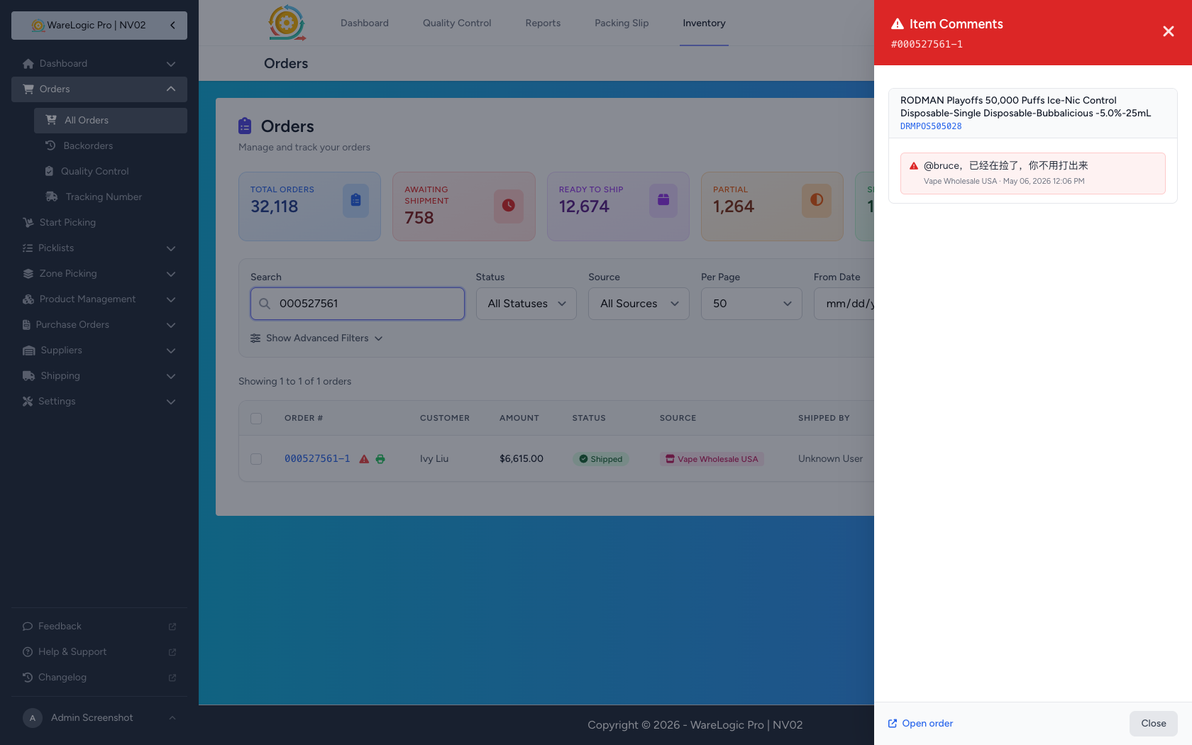 Order item notes slide-over panel — desktop
